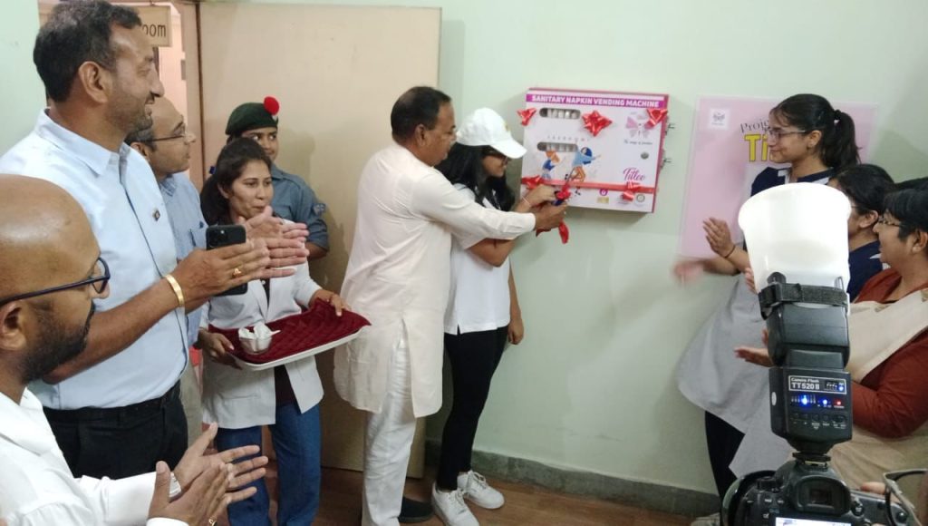 Sanitary Pads Vending Machine